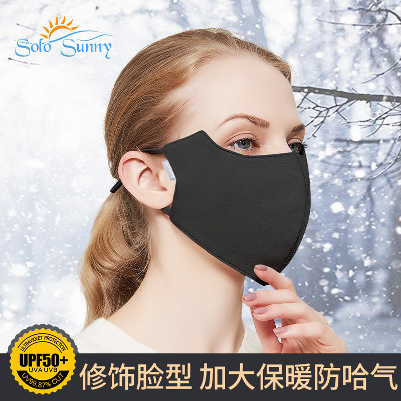 秋冬棉制防尘透气明星同款口罩