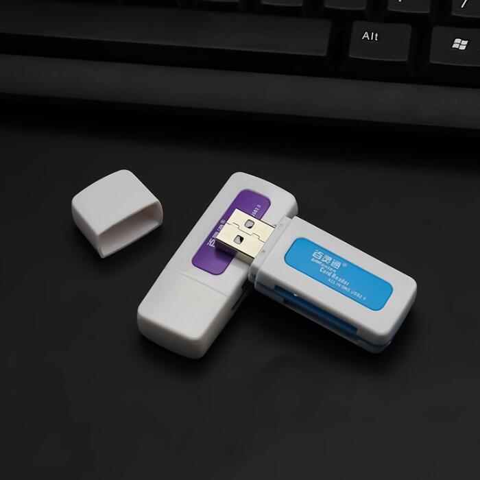 佰通 读卡器2.0多功能SD相机大卡TF手机小卡多用 USB四合一读卡器
