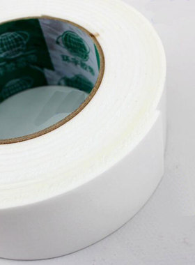 白色海绵双面胶特宽5CM强力泡沫胶广告泡棉双面胶带4米长厚度2MM