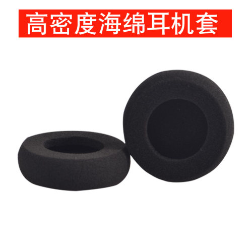 telexairman750耳罩耳机套
