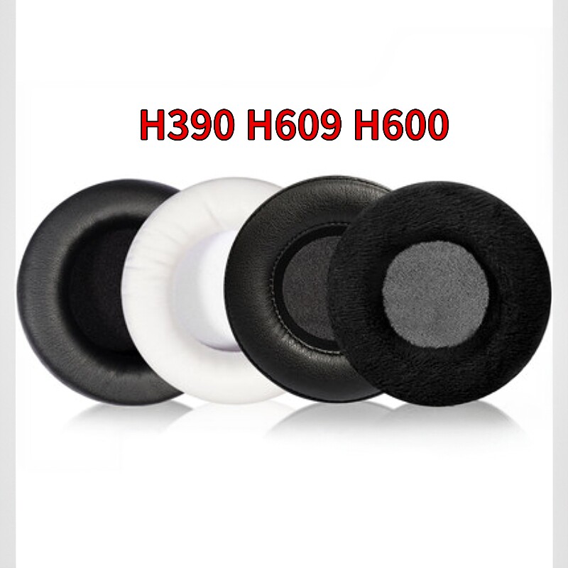 适用于罗技H390耳机套H609头戴式耳罩H600耳机海绵套皮耳套耳垫
