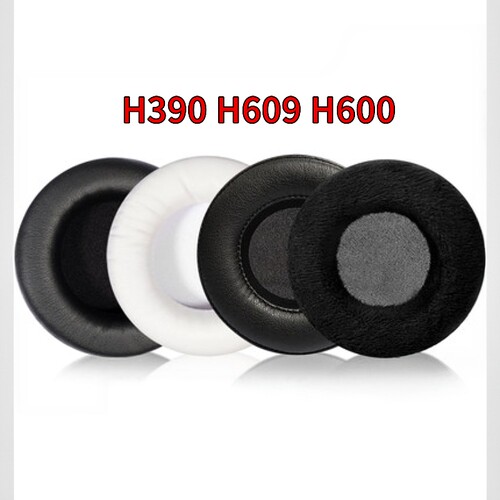 适用于罗技h390耳机套头戴式耳罩