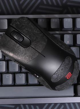 适用ZOWIE卓威EC2DW鼠标防滑贴吸汗EC2-DW贴纸掌心贴特氟龙脚贴膜