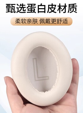 适用iKF King耳机套kings Pro头戴式耳机海绵套蛋白皮耳罩透气足球网替换耳机配件硅胶头梁保护套