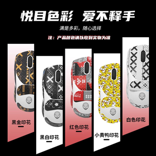 适用外星人AW720M鼠标防滑贴全包游戏720m贴纸吸汗耐磨背贴掌心贴
