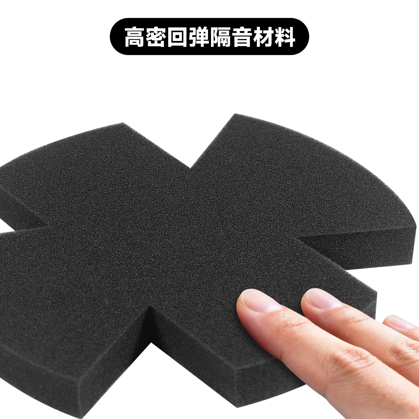 适用3M耳罩垫XA5吸音海绵垫XA4 XA3替换海绵X2A/H6A隔音降噪棉垫