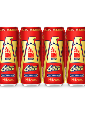 东鹏特饮牛磺酸维生素饮料6倍牛磺酸加强型400ml*4罐装