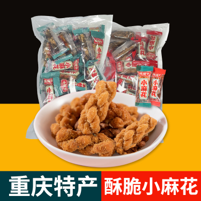 陈建平磁器口陈麻花价格优惠