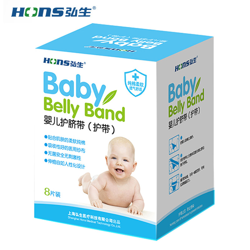 婴儿护脐带 护肚围 新生儿保护肚脐纯棉透气保暖肚脐贴肚脐绑带|ruв категории Детская одежда, нательное бельё/впрок/охрана пуповины, впрок/охрана пуповины - от Buy2taobao.com для оказания профессиональной услуги покупки агента Taobao