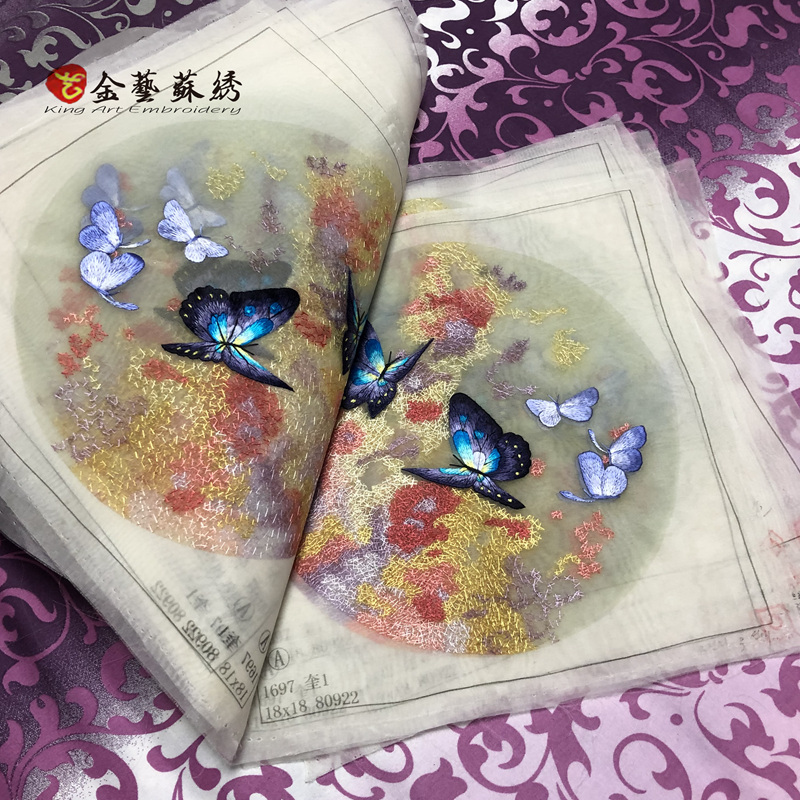 苏绣成品手工刺绣双面绣绣片团扇扇面真丝布料古风汉服辅料中国风 Изображение 1 苏绣成品手工刺绣双面绣绣片团扇扇面真丝布料古风汉服辅料中国风 Изображение 1