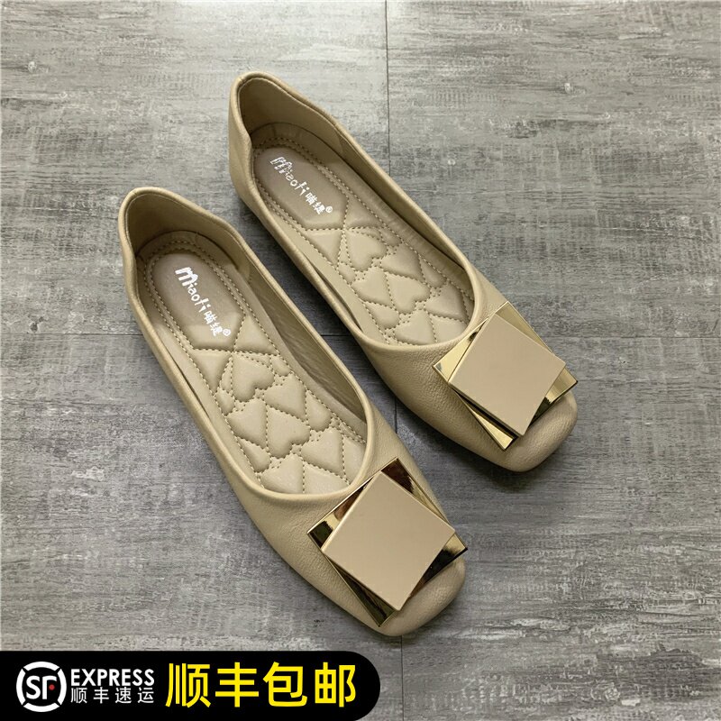 2022春季新款平底鞋女浅口单鞋百搭软底蛋卷鞋小码女鞋大码41-43