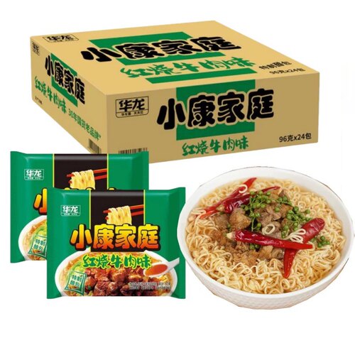 华龙小康家庭红烧牛肉面带醋包80后怀旧今麦郎泡面干吃面网红