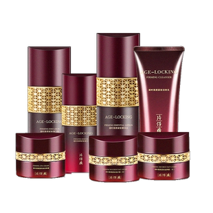 片仔癀凝时紧致水乳套装抗皱紧致抗衰老护肤品补水官方旗舰店正品