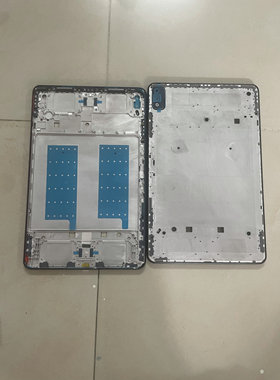 适用于平板MatePad荣耀V6 KRJ-W09/AN00中框边框荣耀V7中框边框