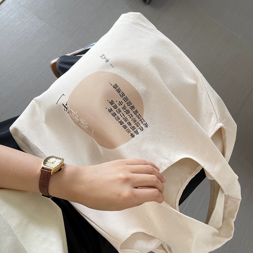 懆杈 懆杈 枃鍒 枃鍒 涘 涘 涘 鍒涜 鍒涜  枃 瀛 楀 楀 竼 竼 竼 冨 冨 呮 鐗 堣 嚜   瀛 e コ