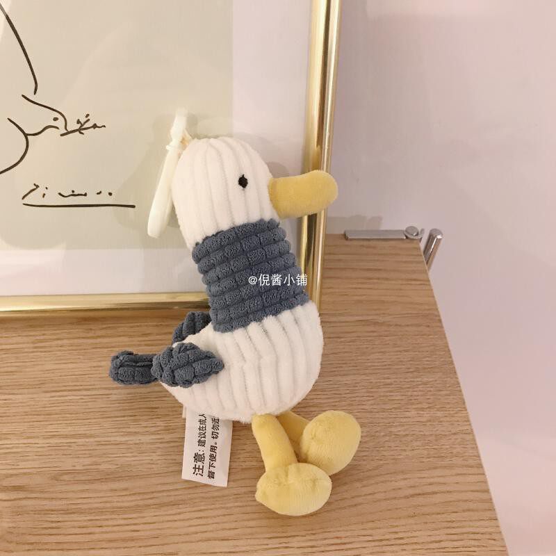 Cute Japanese ins girl duck Plush schoolbag knapsack Pendant Doll doll Cartoon comic ornamentin the Accessories/Leather belt/Hat/Muffler , Shoes and bags/Belt Accessories , Bag Accessories , Bag pendant  category - from Buy2taobao.com to provide professional Taobao agent buy service