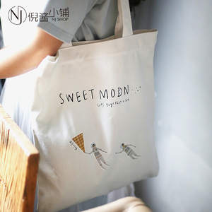 韩版原宿森系帆布包