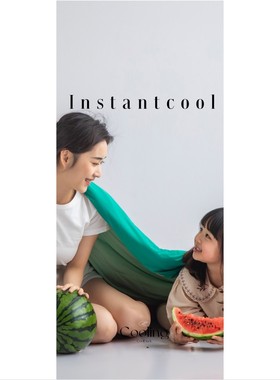 凉爽鸭C O O L  .  D U C K  凉爽鸭ᵀᴹ 高定版即刻凉感夏被