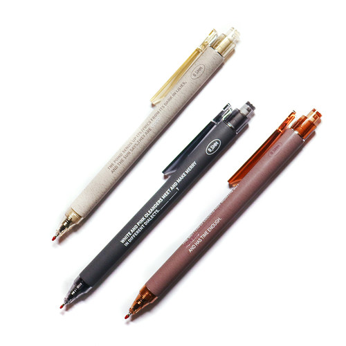 国产之光东米中性笔按动顺滑流畅