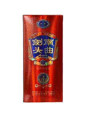 2014年剑南头曲52度浓香型白酒玻璃瓶装高度陈年库存老酒