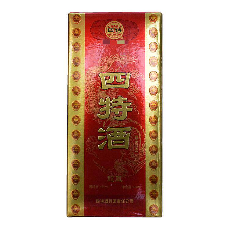 2013年四特酒龙凤版42度绵柔特香型白酒500ml瓷瓶装陈年老酒