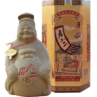 2015年店小二酒十年老酒版46度粮食酿陈年老酒浓香型泥陶瓶装白酒