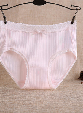 日系全棉内裤女中腰纯棉质面料