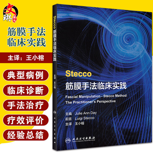 正版保障 贴心售后 收藏商品 优先发货