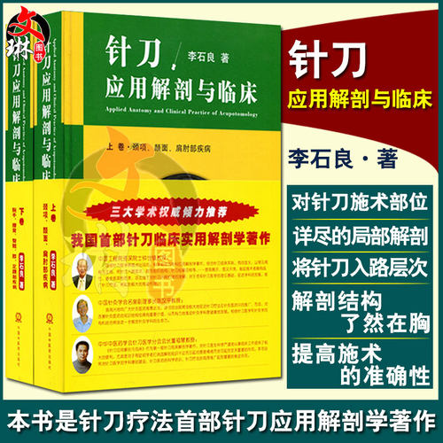 正版保障 贴心售后 收藏商品 优先发货