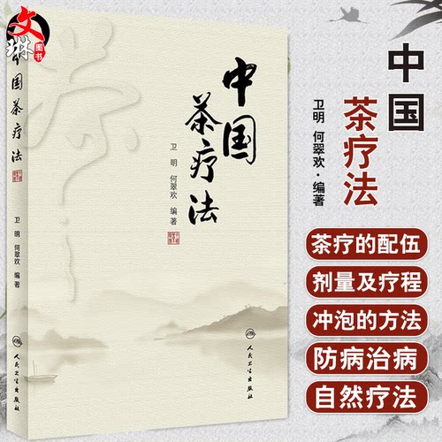 正版保障 贴心售后 收藏商品 优先发货