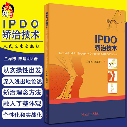 正版保障贴心售后收藏商品优先发货