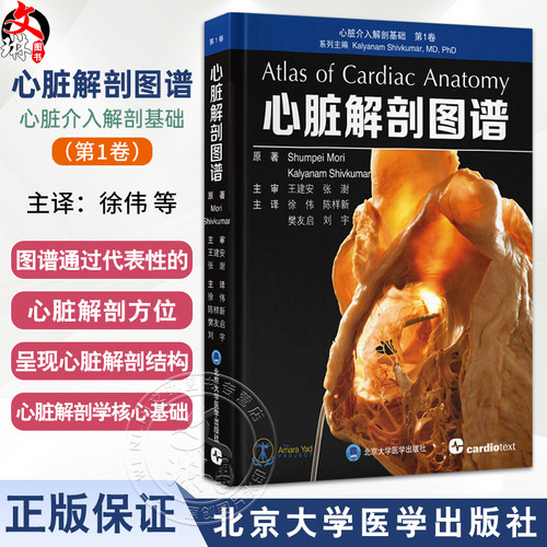 全新正版保障 贴心售后 收藏商品 优先发货