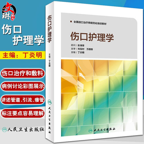 正版全新