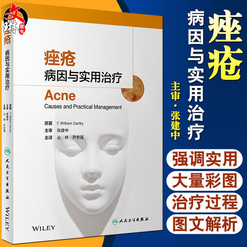 正版保障贴心售后收藏商品优先发货