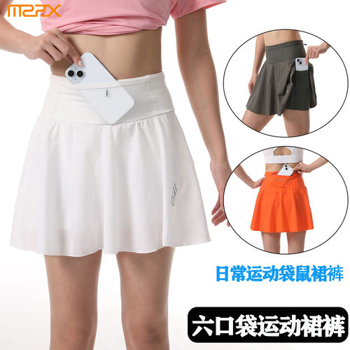 MZPX透气速干假两件跑步裙裤女