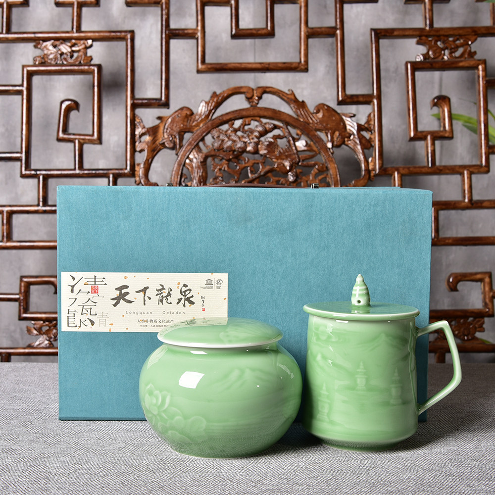 龙泉窑青瓷江南主题带盖茶杯礼盒