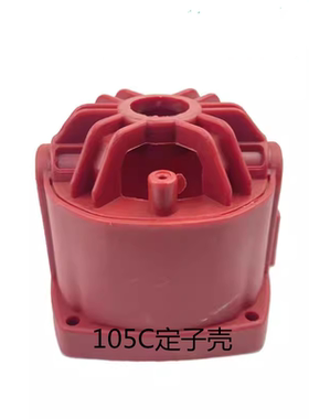 豪迈HM105C浪鲸阿虎锯铝机机壳定子外壳力宇武10寸切割机朗迅配件
