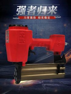 虎跃st64钢钉枪水泥钢排钉枪 枪针大环T64缓冲垫枪槽气缸保险配件