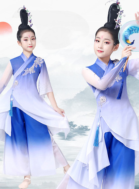 新款儿童汉唐古典舞蹈演出服装中国风纱衣飘逸舞蹈练功服女套装