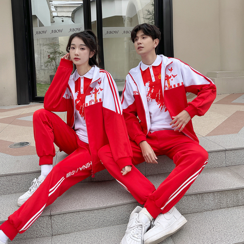 浩楠情侣服饰 HZQL202