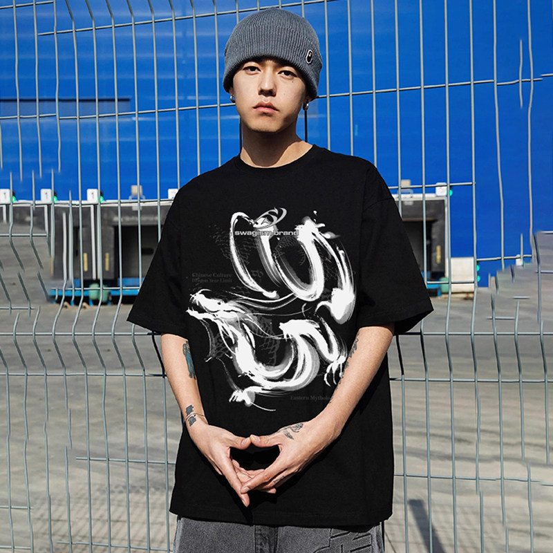 STA龙年水墨风短袖T恤