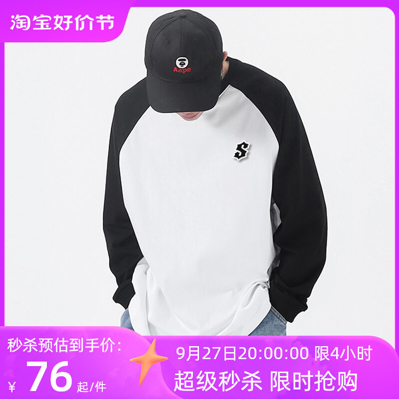 STA2023秋季基础刺绣星标魔术纯棉插肩长袖T恤STA线上商店HOVA怎么看?