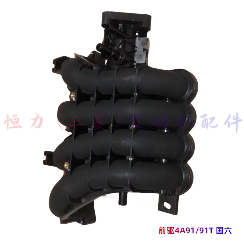 东南DX7进气歧管DX3/DX5 前驱4A91T发动机进气支管国六航天原厂