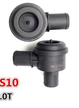 适用于陆风X8汽油车涡轮增压泄压阀 2.0T汽油4G63S4T发动机放气阀