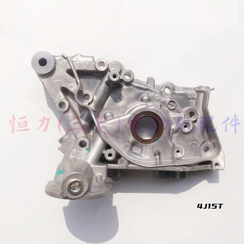 长安CS35睿行S50睿行M90 风行T5 4G15T/4J15T 发动机机油泵 原厂