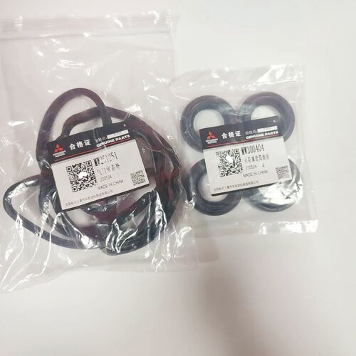 三菱4A91S 4A92 4A90 TNN4G15A/B/T发动机气门室盖垫火花塞圈