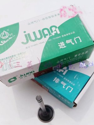 /154G/东4G门4G13三菱 安发动机S4GV 进15/4G门 1518/排气气