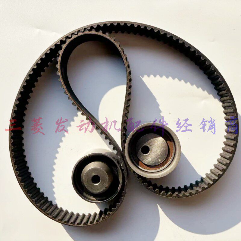 永源飞碟a380/猎鹰瑞风m2莲花l5/1.8/4g93 正时皮带 mfl 正时套装