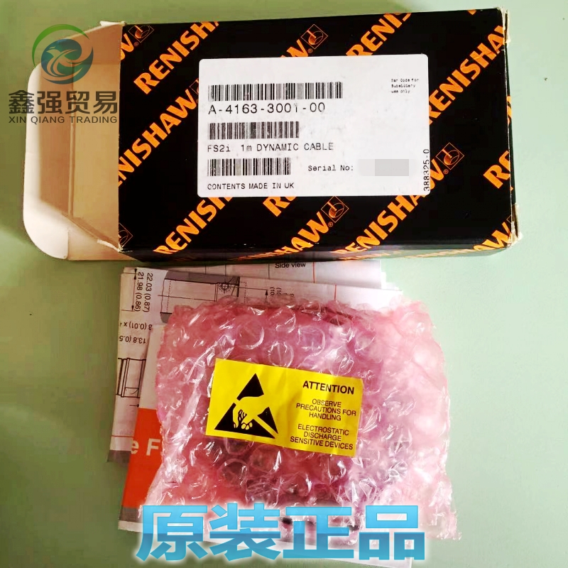 英国雷尼绍测头FS2i安装基座A-4163-2000 原装正品