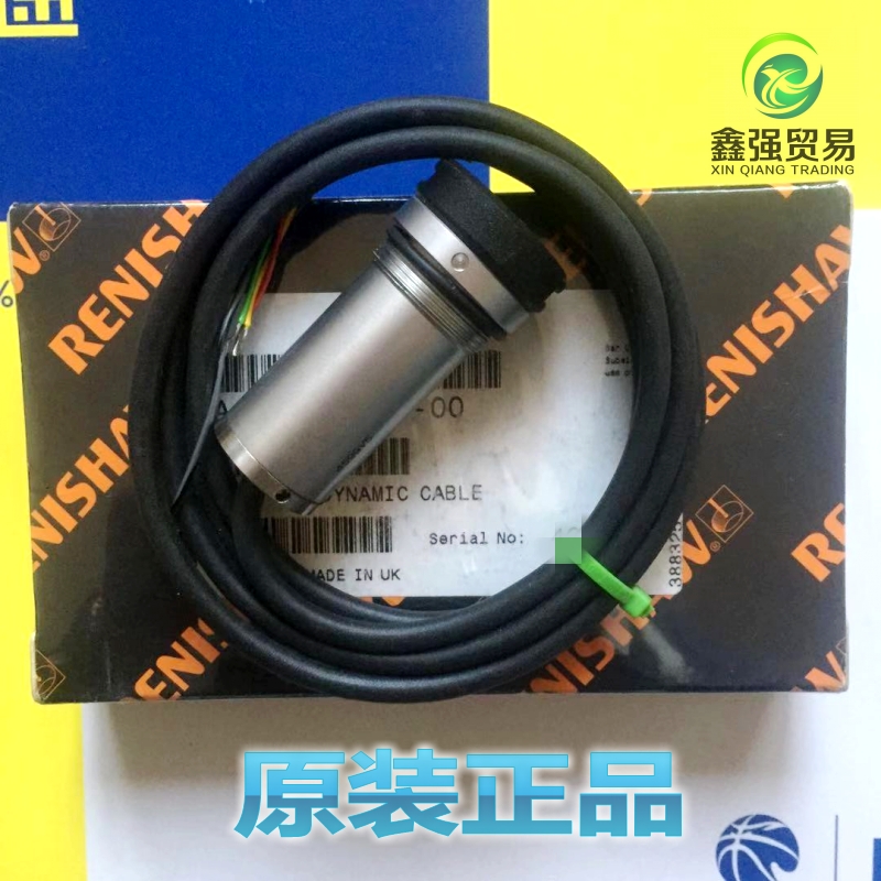 雷尼绍LP2测头安装基座FS2i A-4163-3001 线长1米